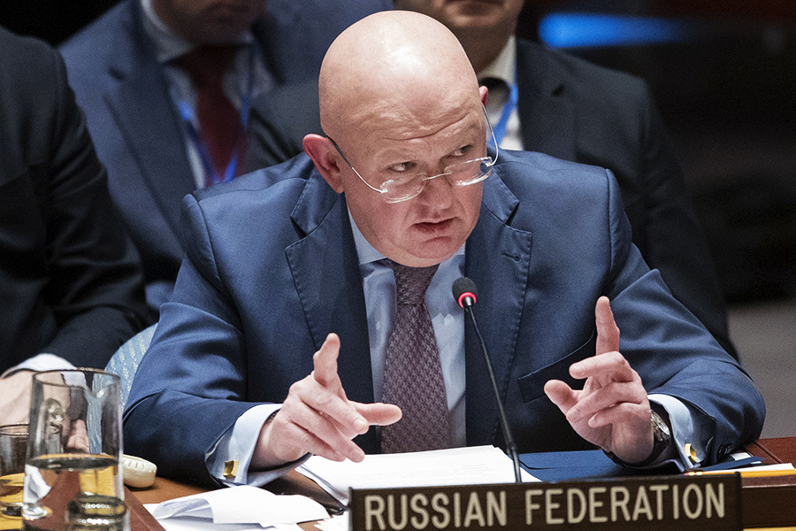    © Mary Altaffer/AP/TASS