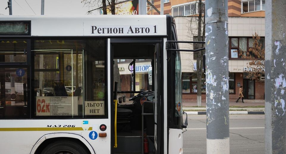    медиасток.рф