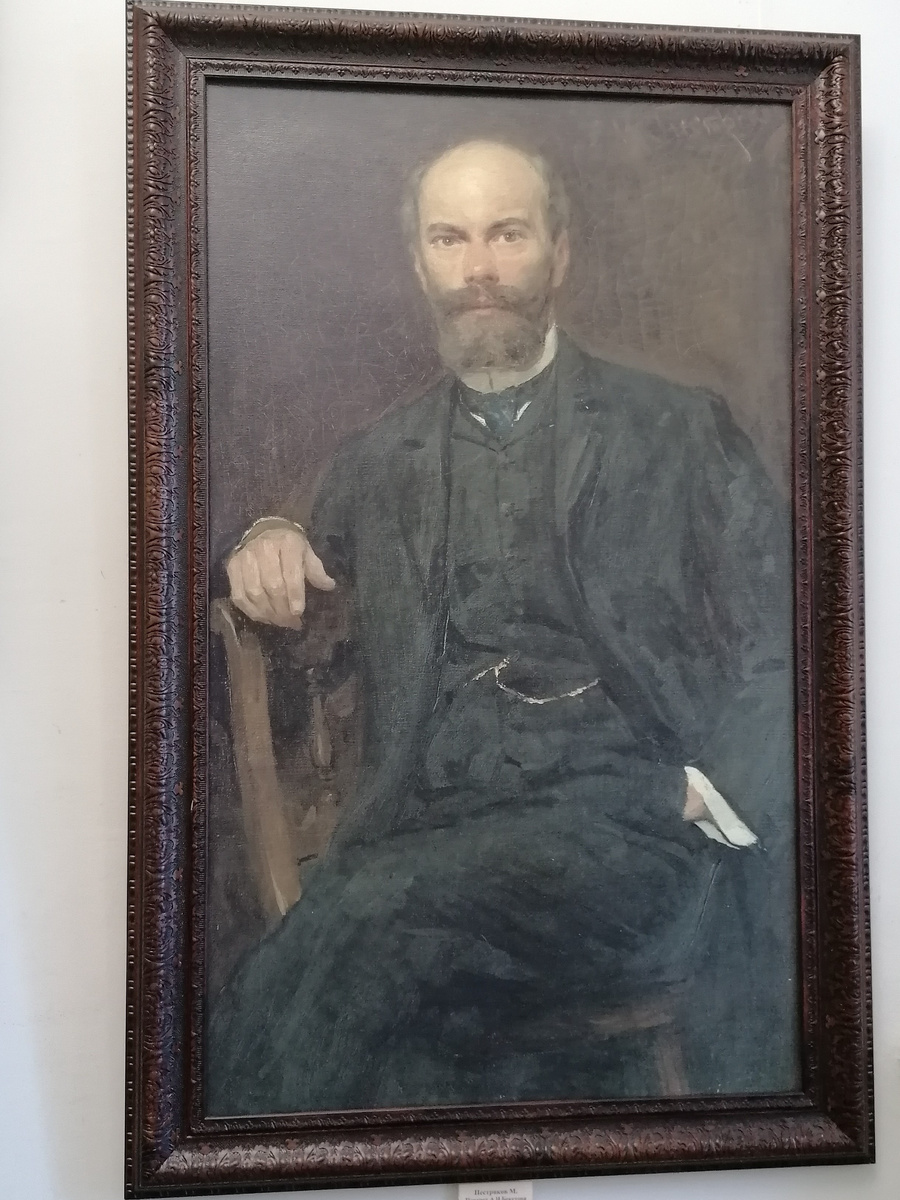 Портрет А.Н. Бекетова. Пестриков М. 1900-е гг.