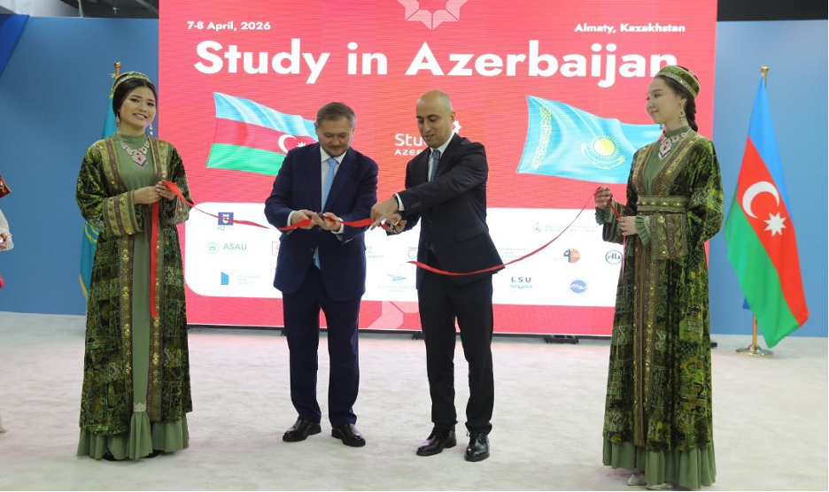 Фото: Миннауки и ВО РК