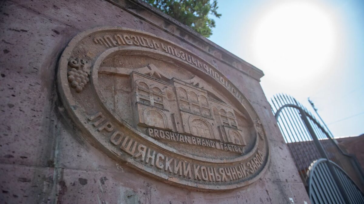 © Sputnik / Aram Nersesyan