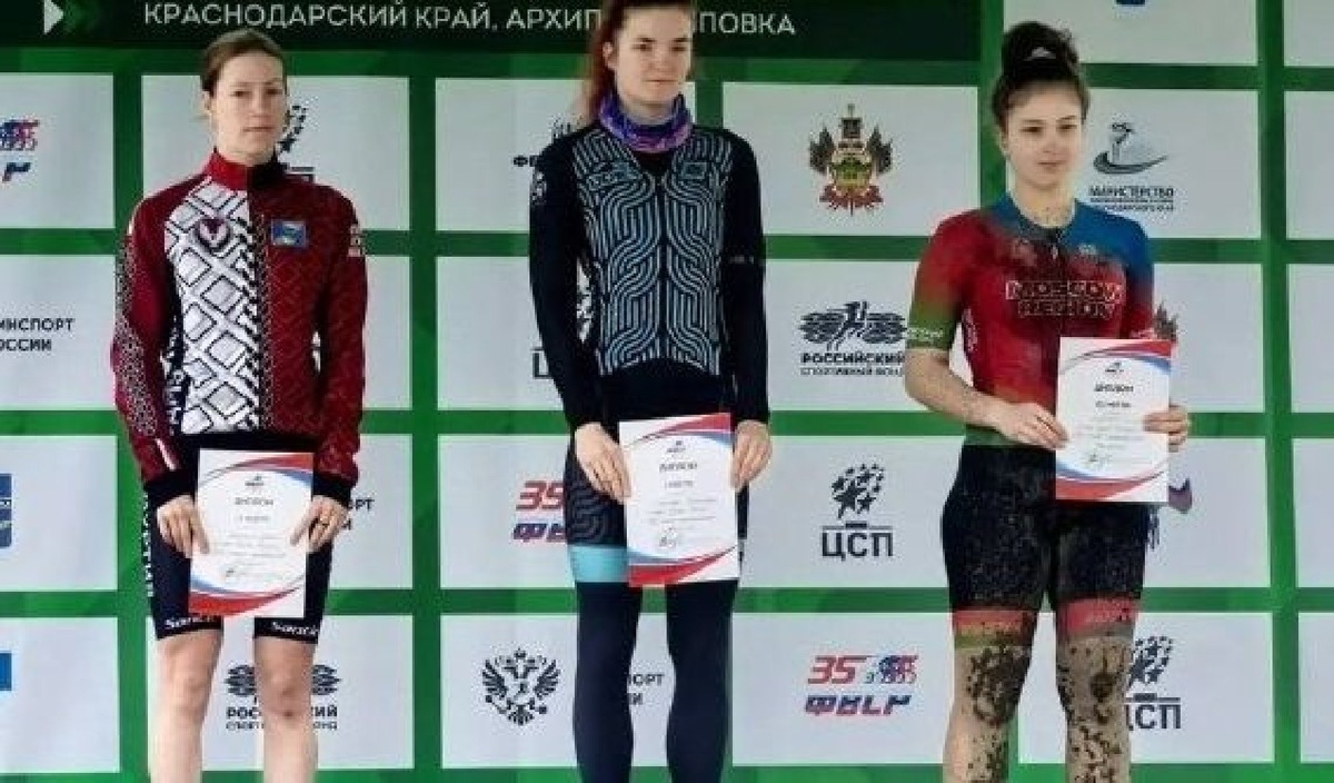    Фото: пресс-служба Минспорта МО