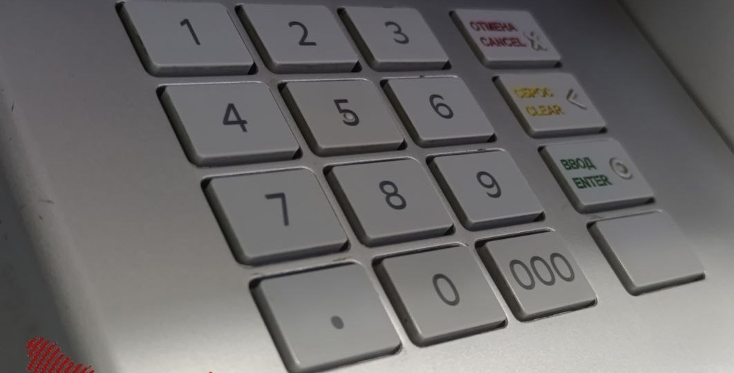 ОРЕНБУРГСКИЙ СТУДЕНТ В ПОИСКАХ ПОДРАБОТКИ ПЕРЕВЁЛ МОШЕННИКАМ 80 ТЫСЯЧ РУБЛЕЙ