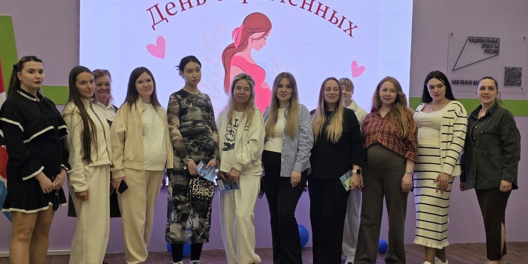 В Новоспасском прошел форум для мам «Ожидание: версия счастья