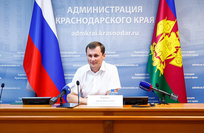    Андрей Коробка. Архивное фото.Администрация Краснодарского края/admkrai.krasnodar.ru