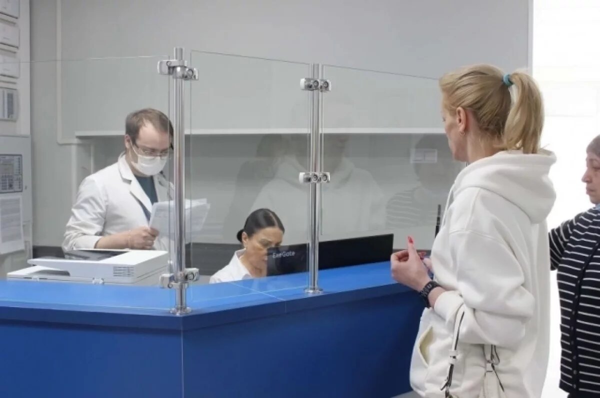    Около двух тысяч жителей региона приняли участие в акции здоровья