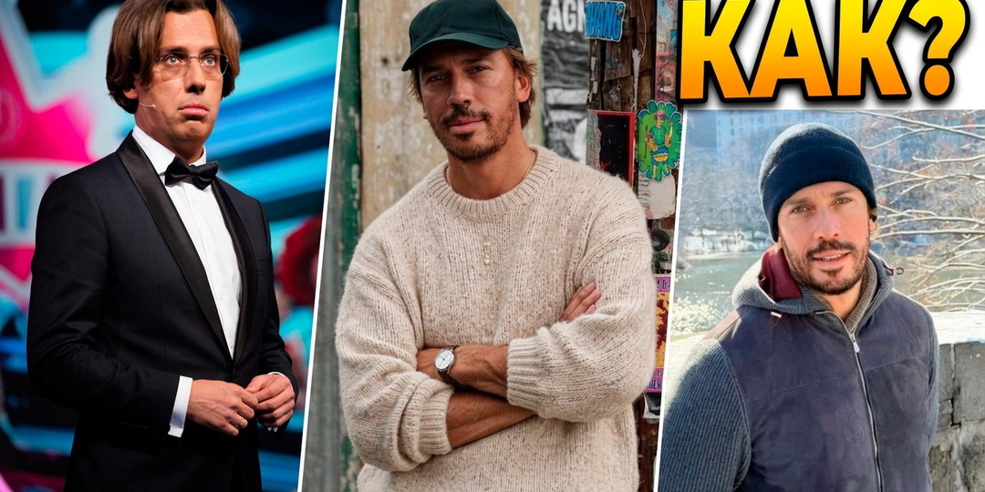 6 уколов Галкина? Нейросеть объяснила, как он помолодел на 20 лет