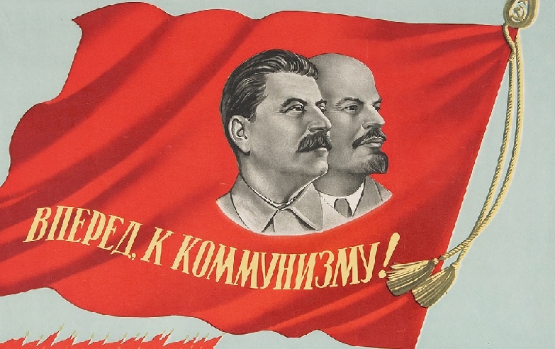 Какие мечты коммунистов исполнились к 1983 году