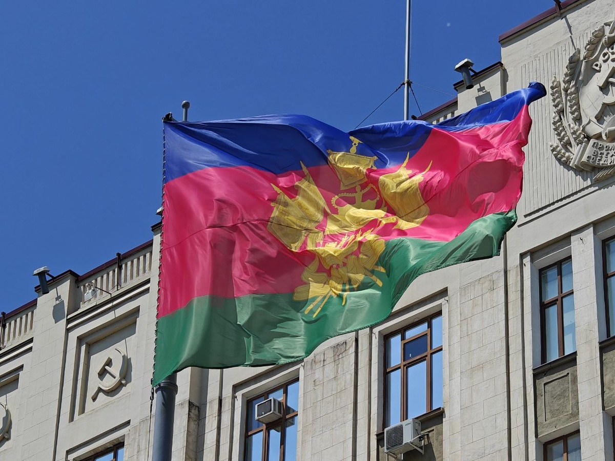    Фото: Юрий Серебренников/BFM Кубань