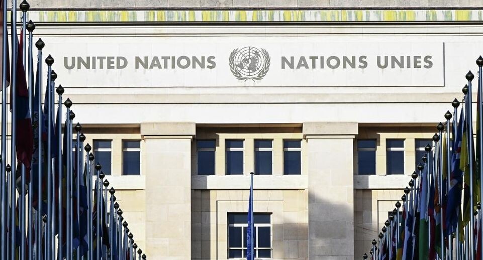    РИА «Новости»