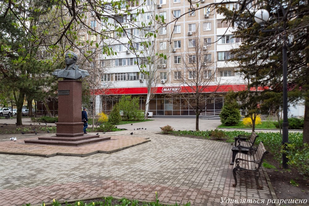 сетевые тут как тут 