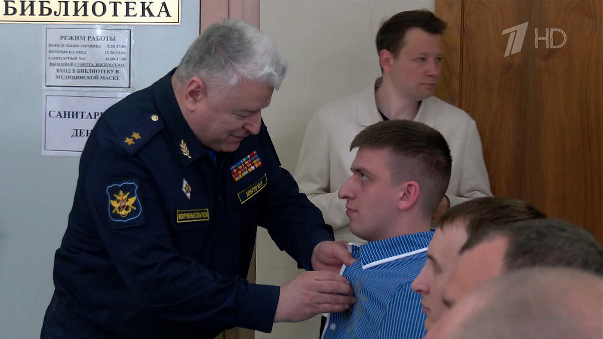    Первый канал