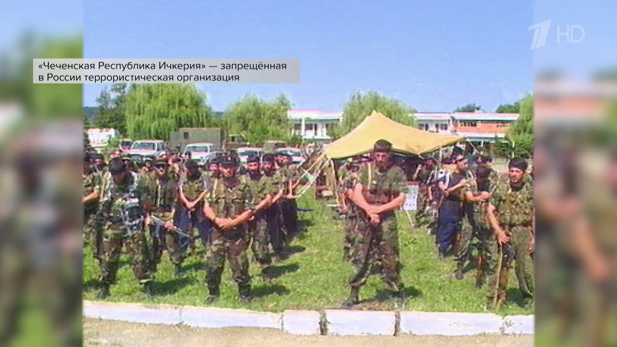    Первый канал