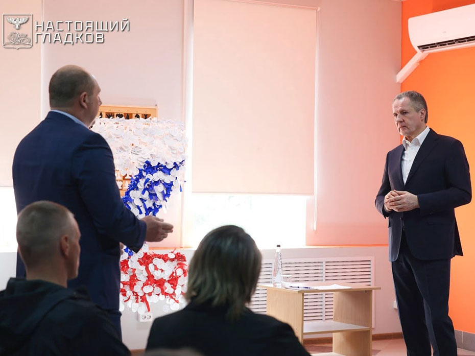     Фото: vk.com/gladkov_vv