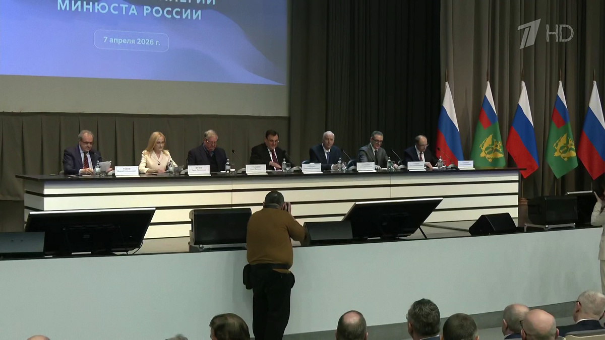    Первый канал