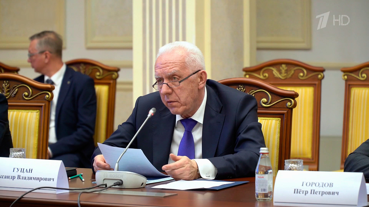    Первый канал