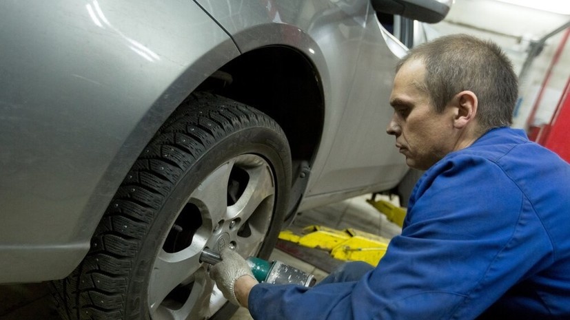   АГН «Москва»