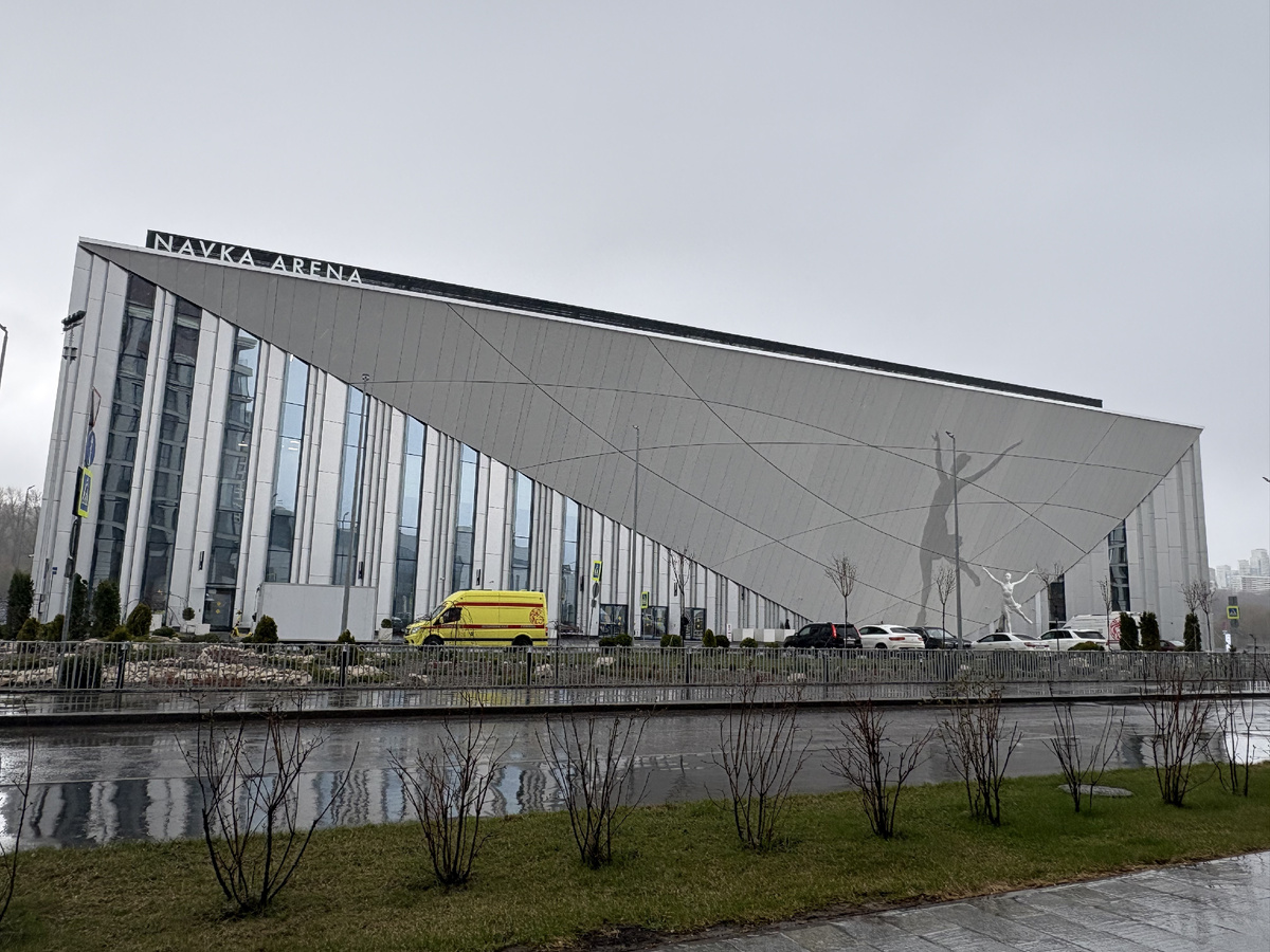 Спортивный комплекс "Навка Арена"