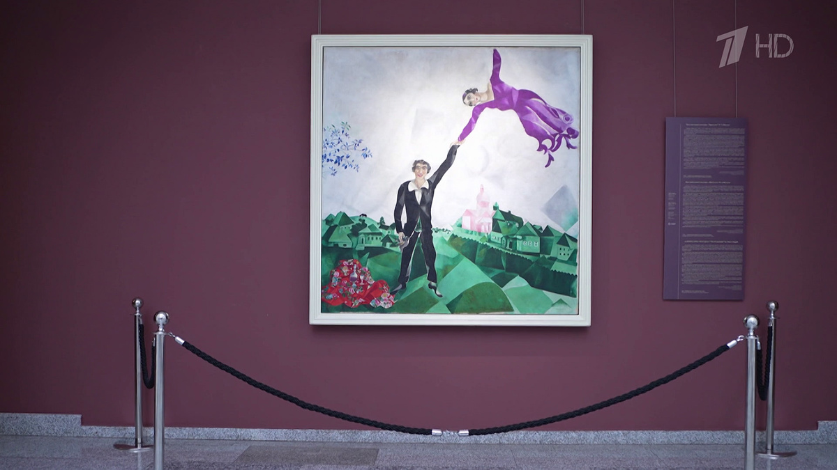    Первый канал