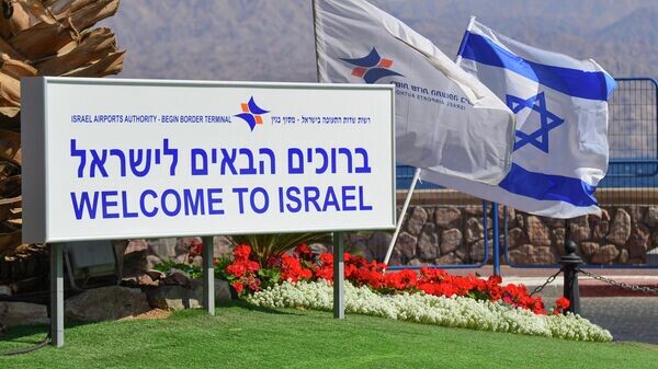    © Sputnik / Алексей Витвицкий