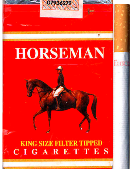 Редкие сигареты. Потому как не стали в итоге брендами