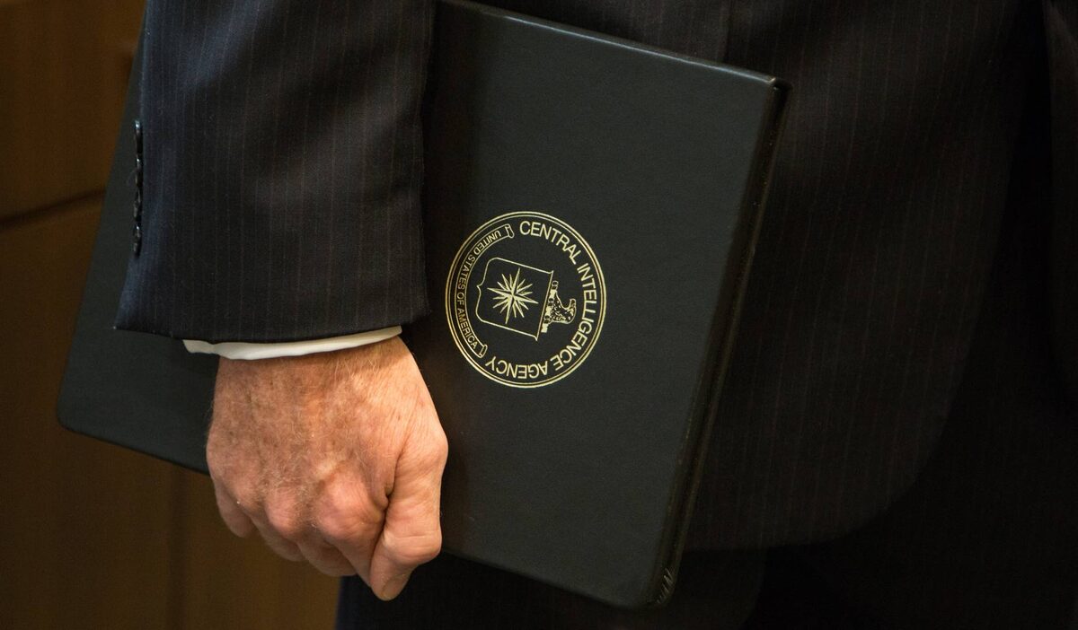     ЦРУ   
(cc) LBJ Library