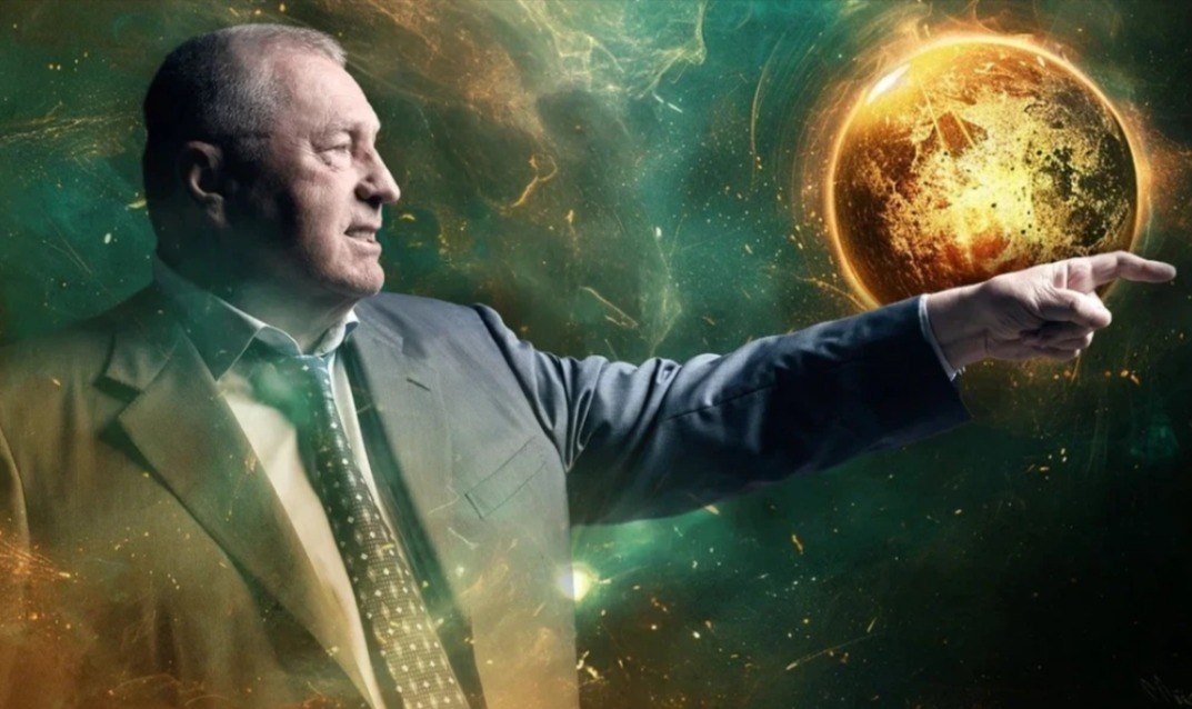 Коллаж Царьграда.