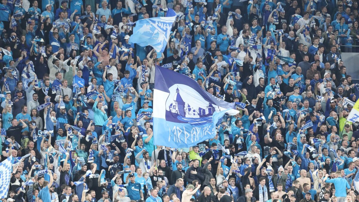    Болельщики «Зенита» на стадионе   Петербургский дневник