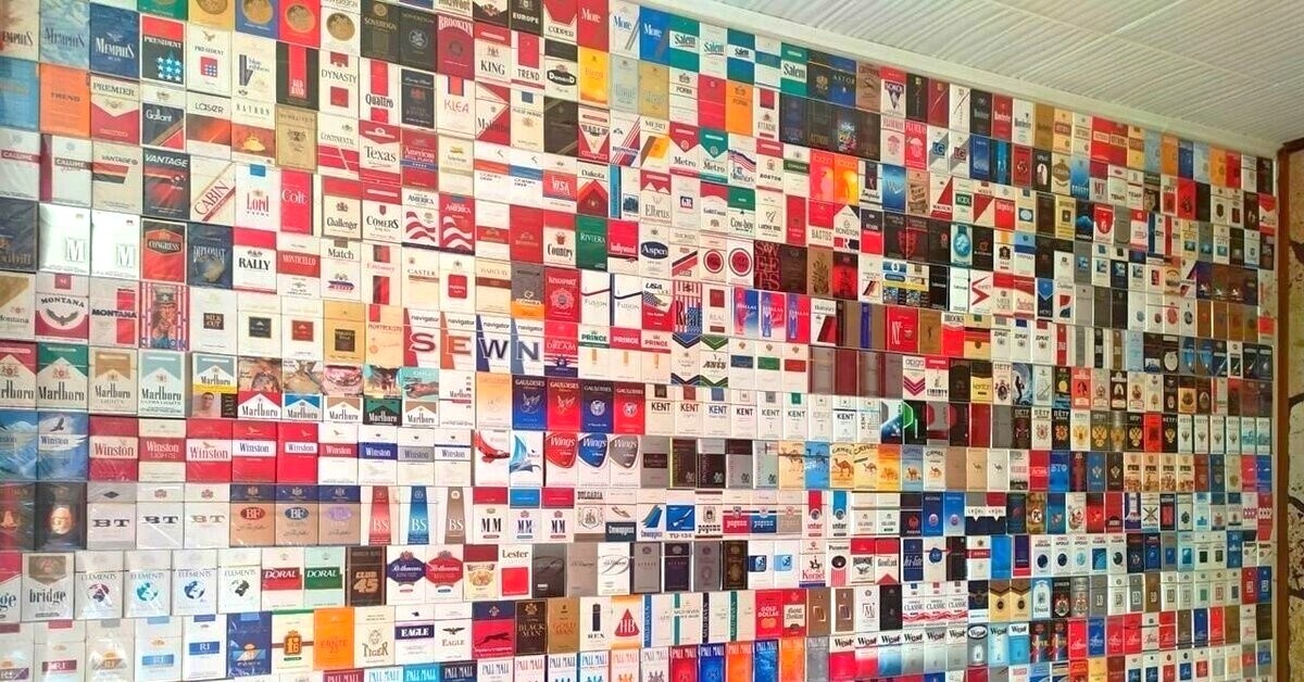 Раньше это выглядело именно так...