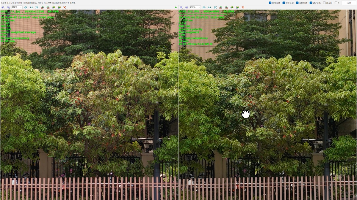    Новый vivo X300 Ultra сравнили с беззеркалкой Sony A7 III