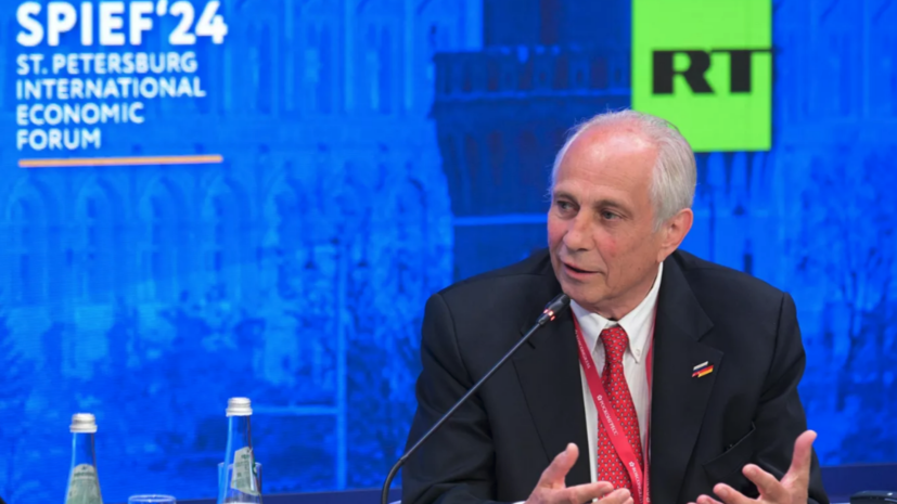   РИА Новости