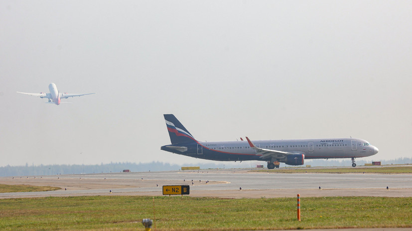   РИА Новости