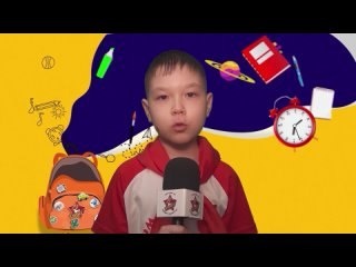 Телестудия «Пионер