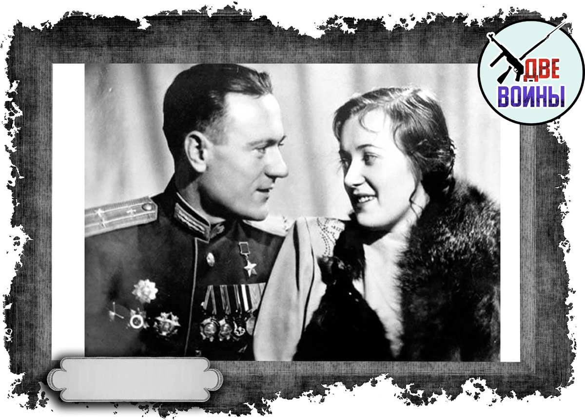 С той самой Соней. Фото в свободном доступе.