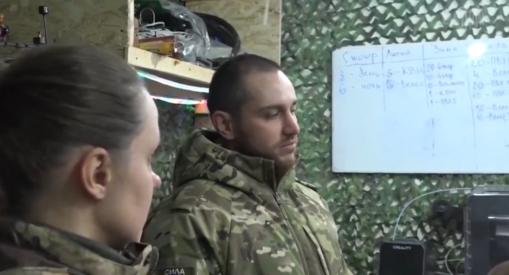 Скриншот репортажа на канале «Россия 1»