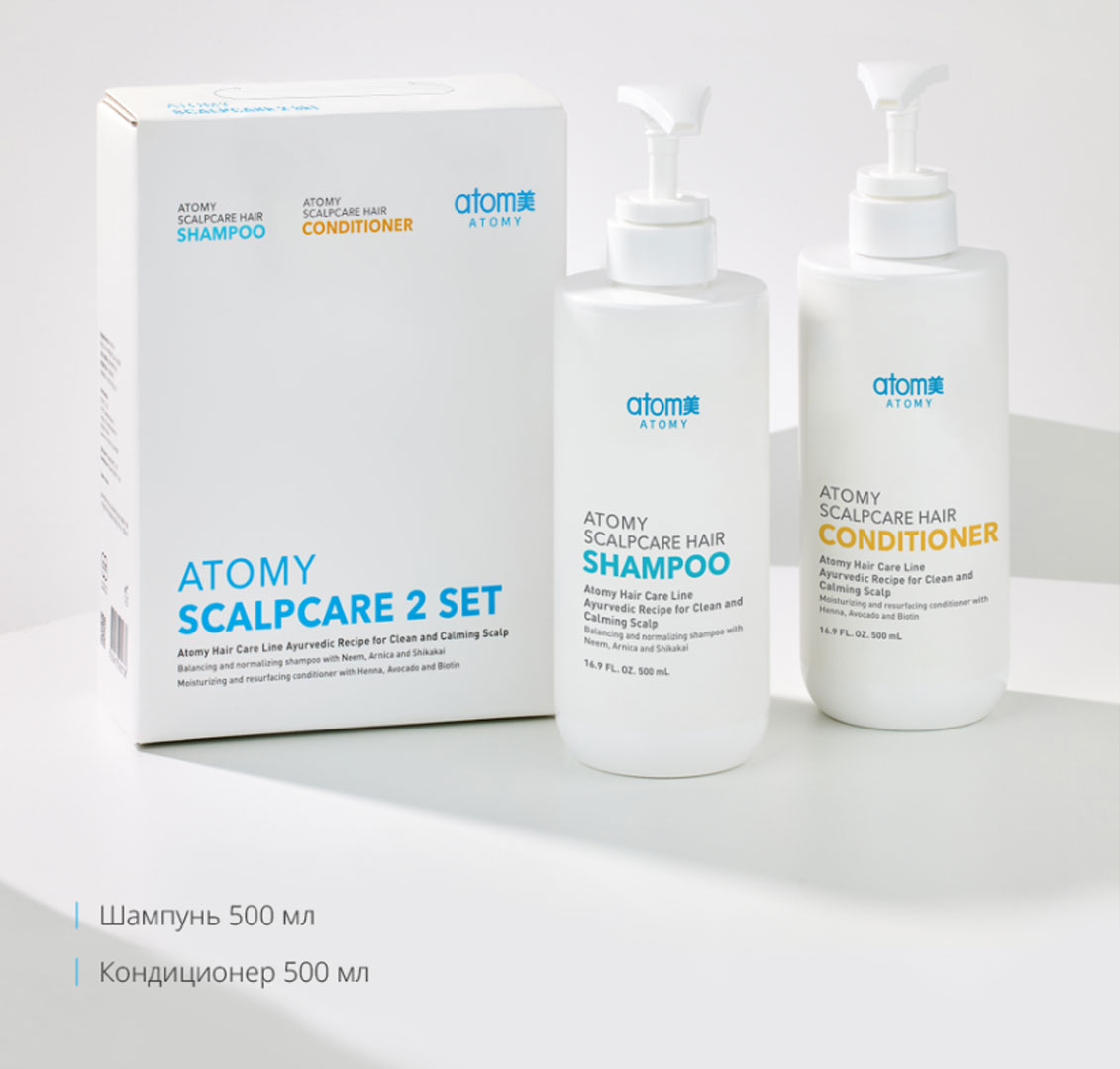 Атоми Королёв