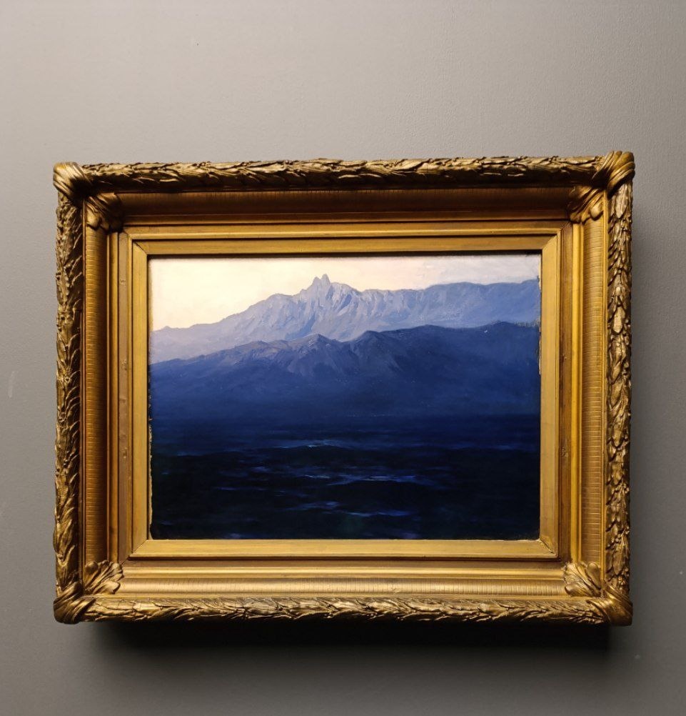 «Ай-Петри. Крым» (1890-е)