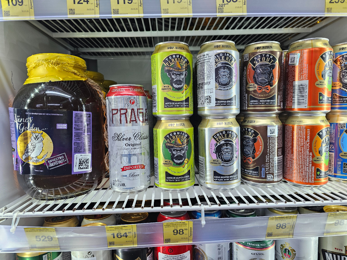 Пиво в КБ, фото автора