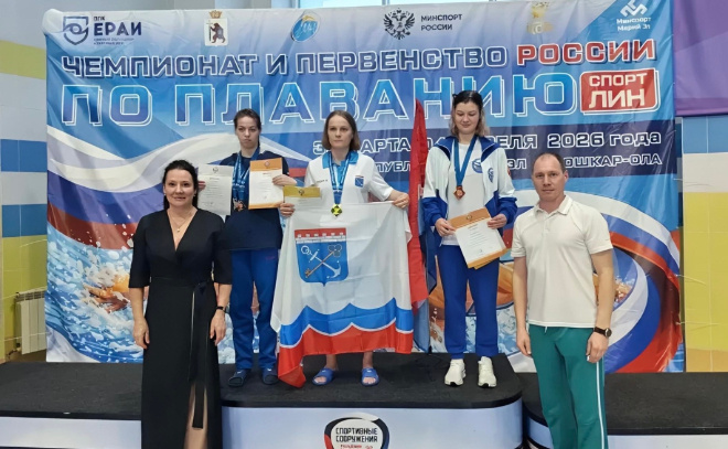    © Центр спортивной подготовки сборных команд Ленинградской области vk.com/wall-210752530_3747