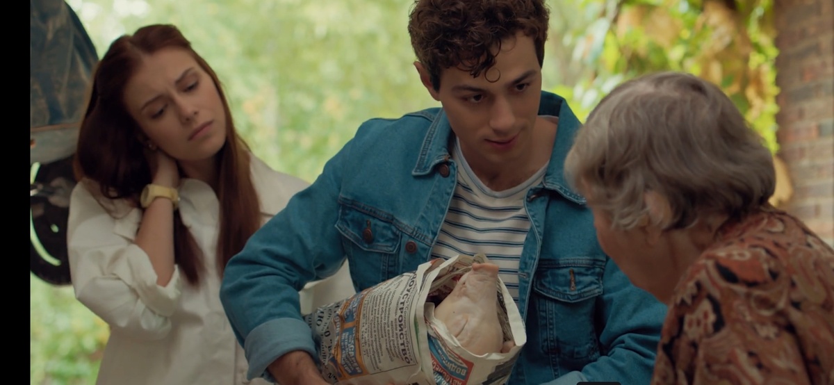 Кадр из фильма