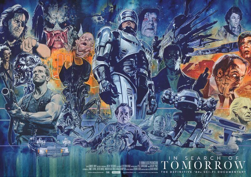 промо фильма