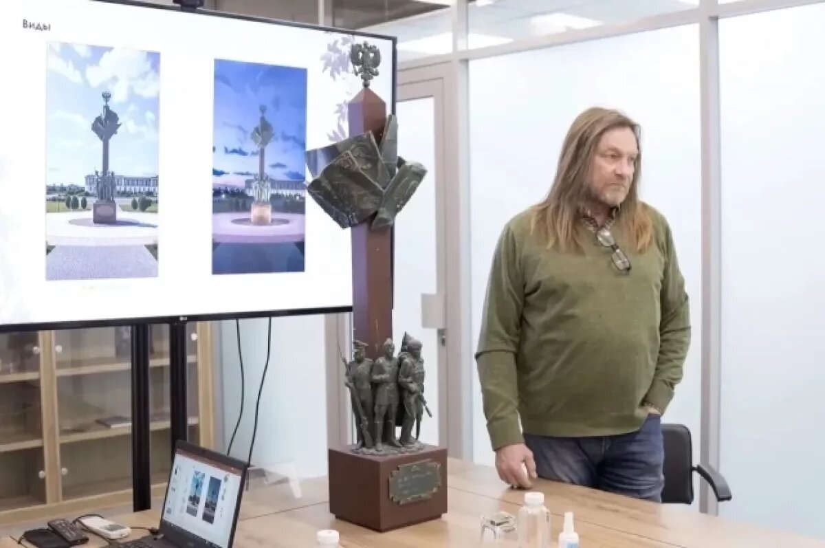    Монумент защитникам Отечества от Куликовской битвы до СВО поставят в Туле