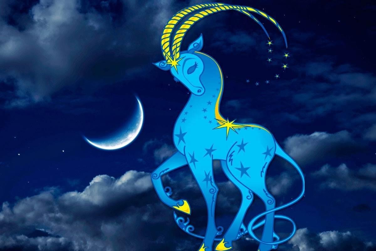 Луна в знаке Козерог