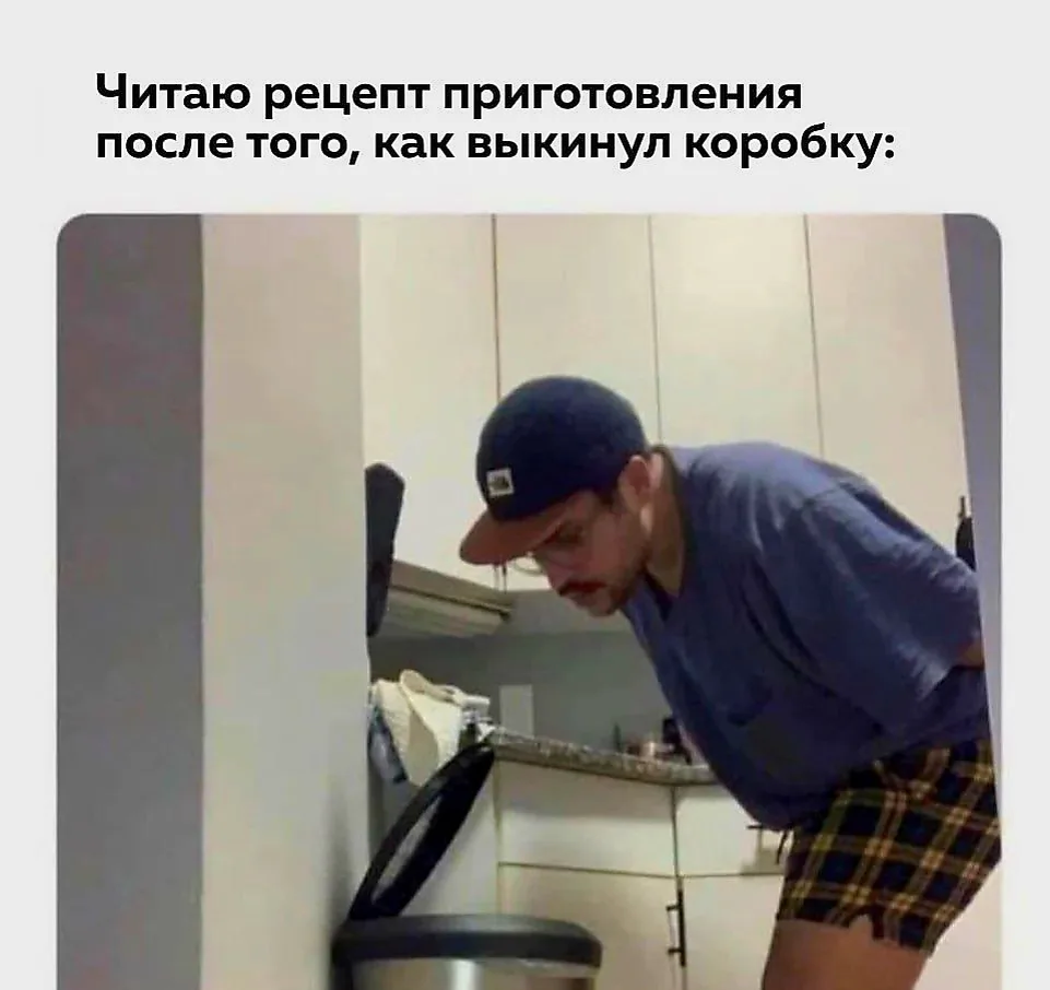 Источник фото - открытый доступ в интернете