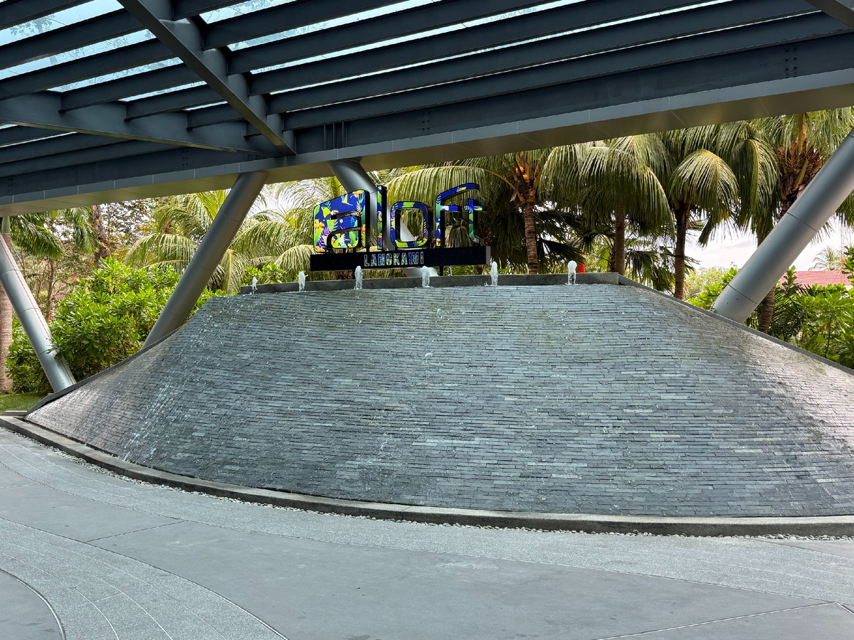 Отель Aloft. Лангкави