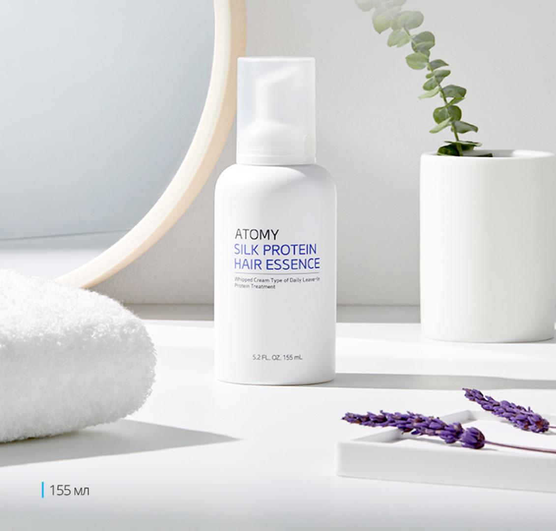 Атоми Одинцово