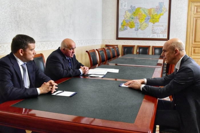    Администрация Костромской области