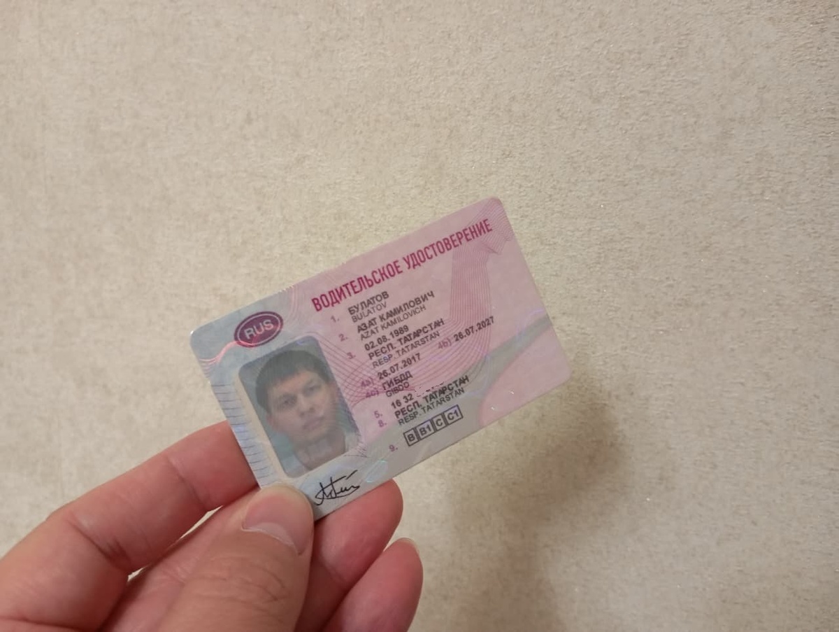 Фото: автора