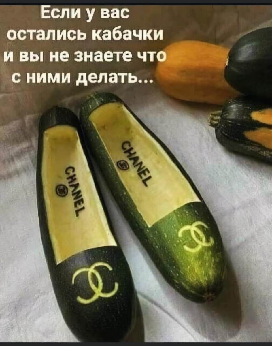 Картинка из интернета.