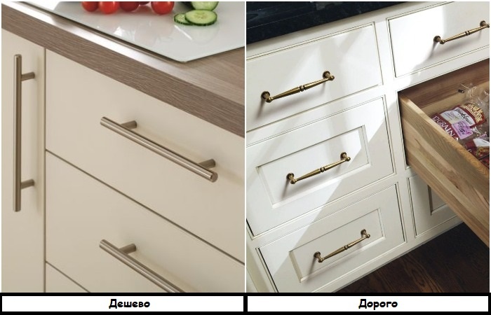 Золотые ручки смотрятся более эффектно